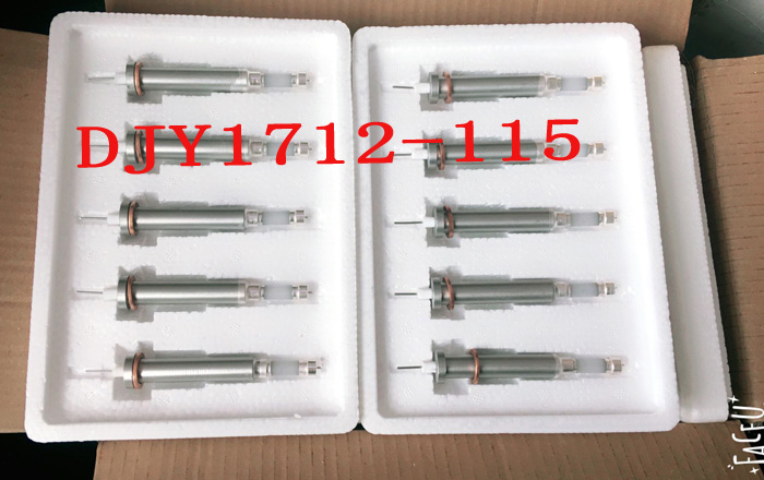 金菱儀表廠電接點(diǎn)水位計(jì)DJY2212-115測(cè)量筒電極