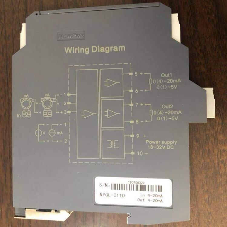 南京優(yōu)倍原廠正品智能信號(hào)隔離器NPGL-C11D配電隔離器